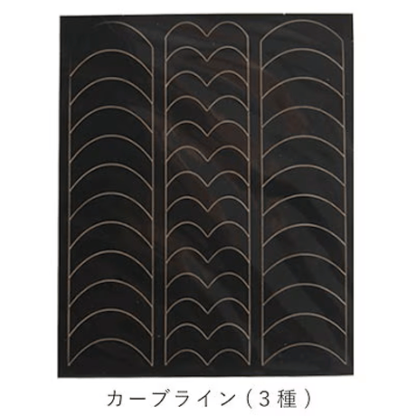 エアブラシ アート ステンシルシール  フレンチネイル