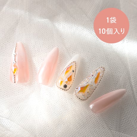 ABイエロー氷ストーン 全13種