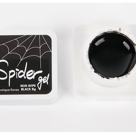 スパイダージェル 8g 2色