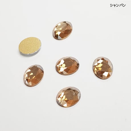 オーバルストーン 全3色