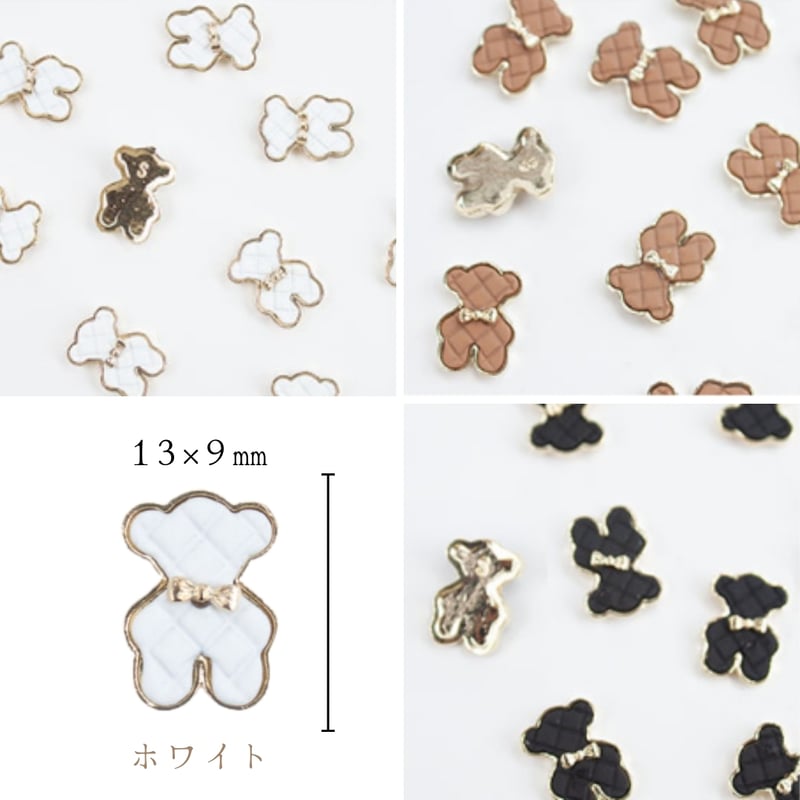 くまくまさん専用　キルティング花柄ベスト くまちゃんワッペン キルティングベスト【T-2】 犬 猫 ペット