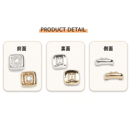 スクエアチューブダイア 全2色