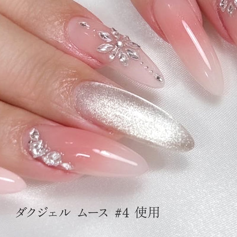 ダクジェルシリーズ2]マグネットジェル MOUSSE ムース | Boutique Kore