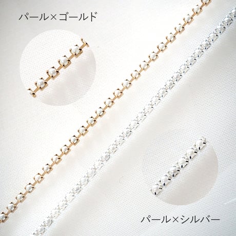 カラーキュービックチェーン 20cm 全14種