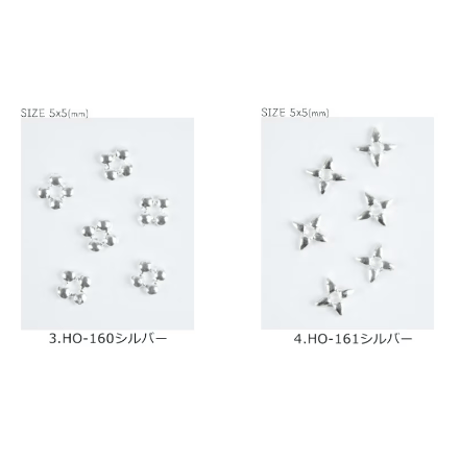 ルイパーツ 6個入り 全4種