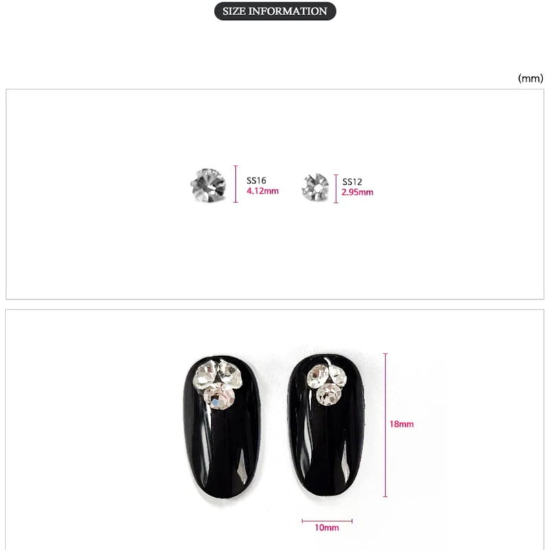 Vカットストーン♡好きなカラー♡好きなサイズ♡お好きな量だけ♡ご相談用 Vカットストーン50個入り 全7色 | Boutique Korea -Japan公式Shop-