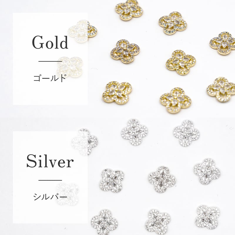 四つ葉のクローバーパーツ 全2色 | Boutique Korea -Japan公式Shop-