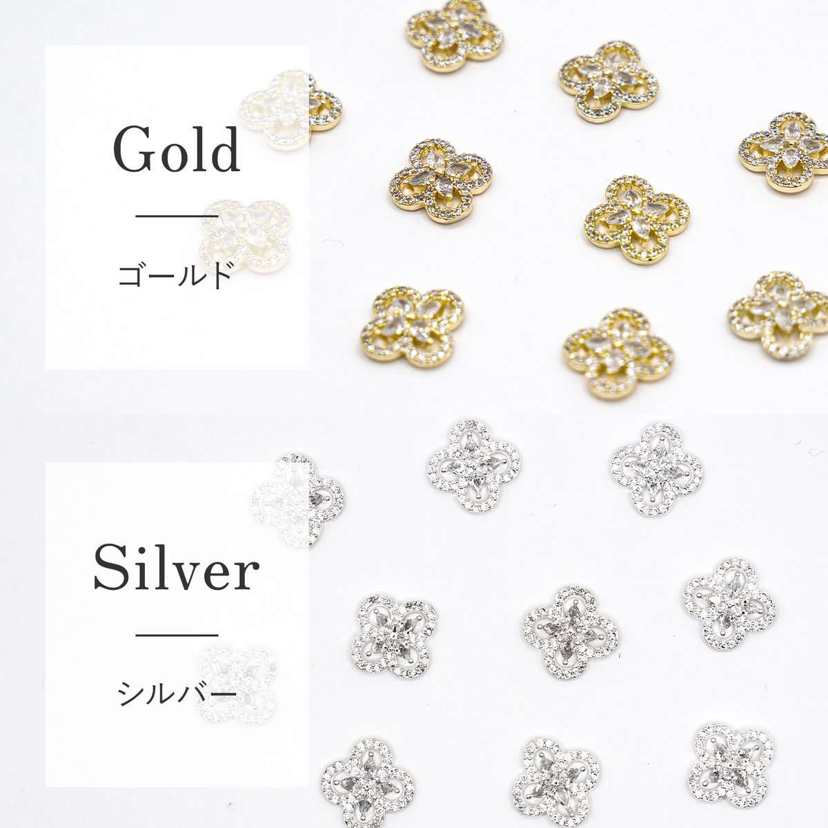 メダル純銀2015年 ヤギ 四つ葉のクローバー 四つ葉のクローバーパーツ