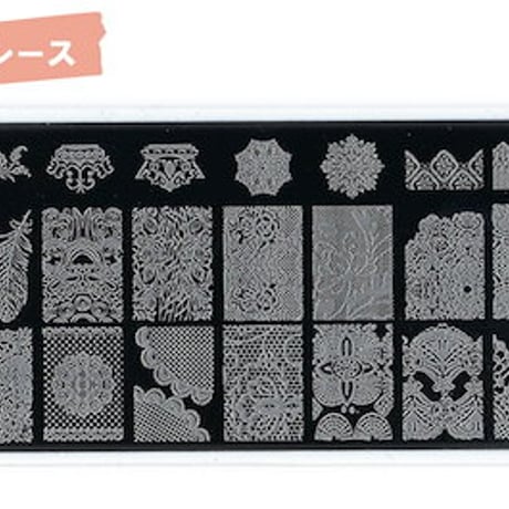 ネイルプレート　全3種