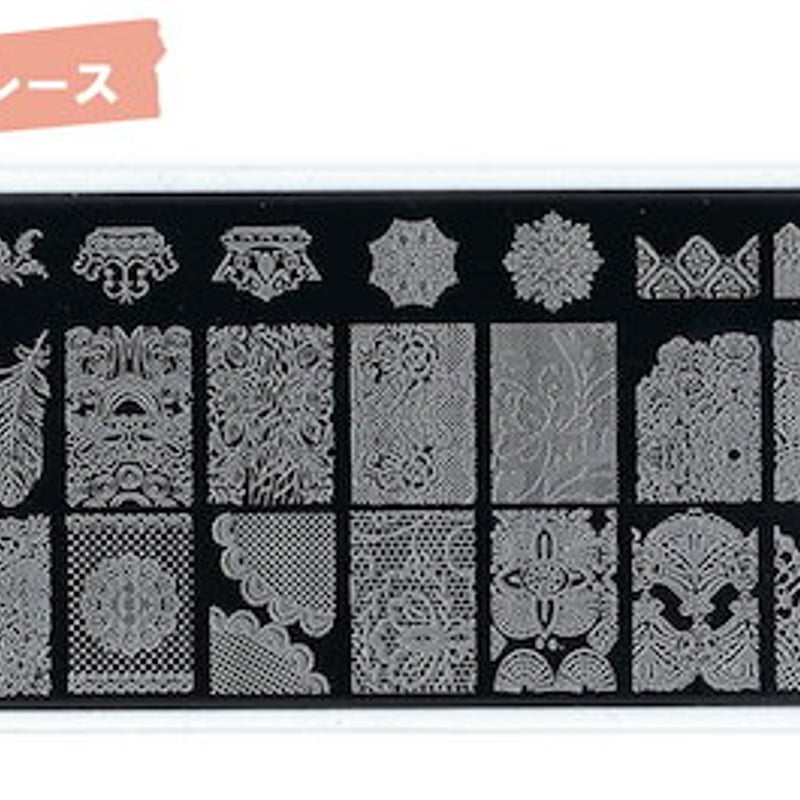 ネイルプレート 全3種 | Boutique Korea -Japan公式Shop-