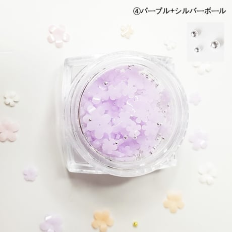UVさくらパーツ