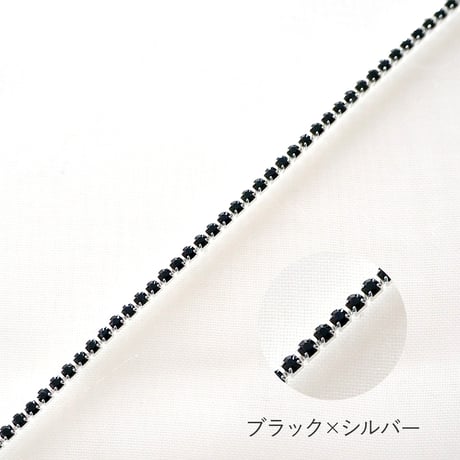 カラーキュービックチェーン 20cm 全14種