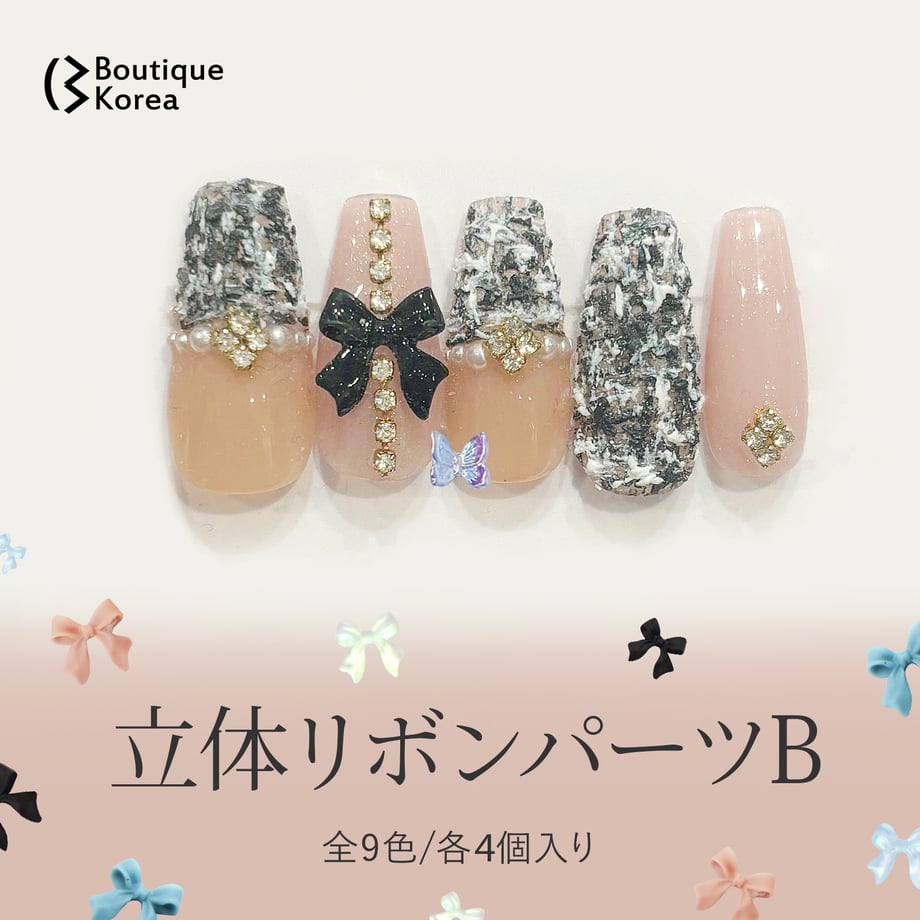 64b8a8d57619fe00342cb99b