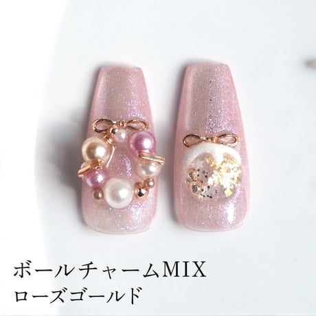 ボールチャームMIX ローズゴールド