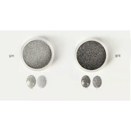 ホロフラッシュグリッター 全10色 2サイズ
