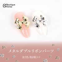 メタルリボンパーツ 全2色♡2サイズ