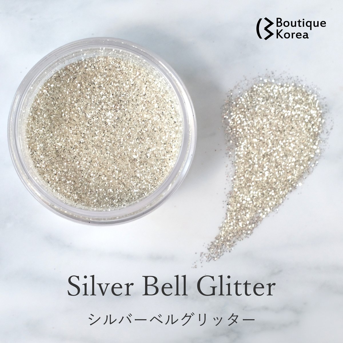 シルバーベルグリッター 全2サイズ | Boutique Korea -Japan公式Shop-