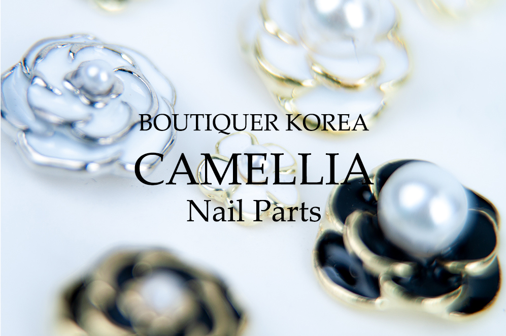 カメリアパーツ1P 全9種 | Boutique Korea -Japan公式Shop-
