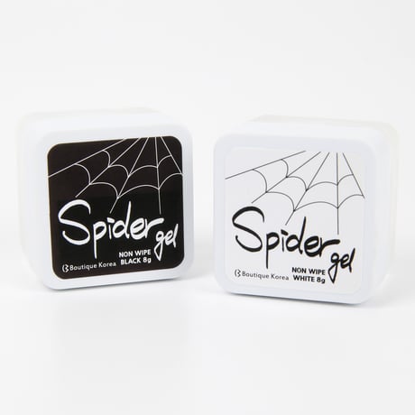 スパイダージェル 8g 2色
