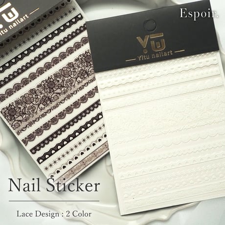 Nail sticker レース 2Color