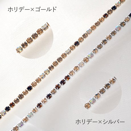 カラーキュービックチェーン 20cm 全18種