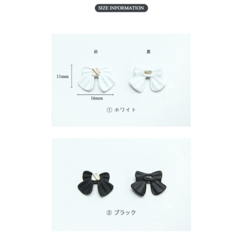 リボンゴールドパーツ 全2色