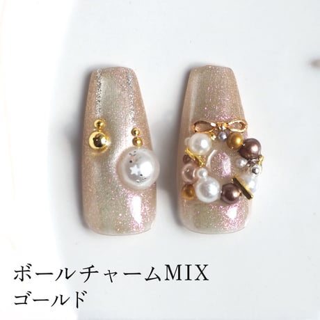 メタルボールMIX ゴールド