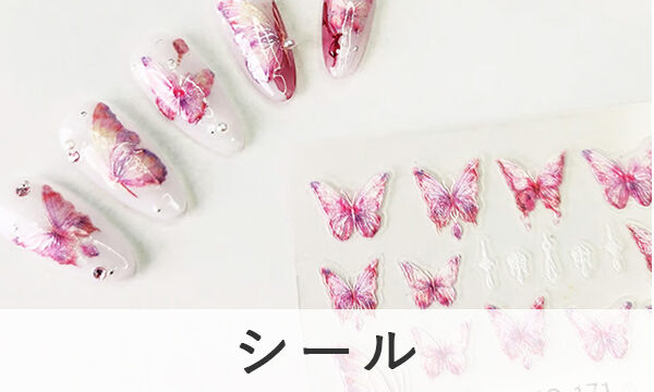 Boutique Korea -Japan公式Shop-