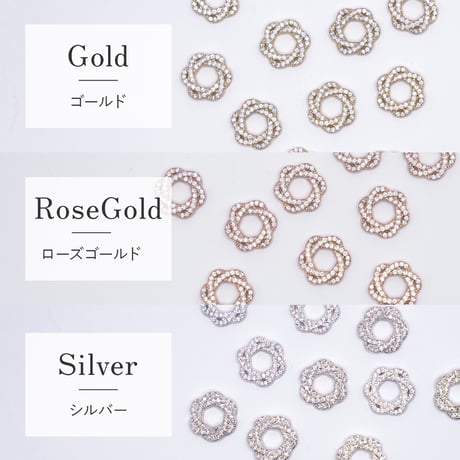 ロマンティックジョイ 全3色