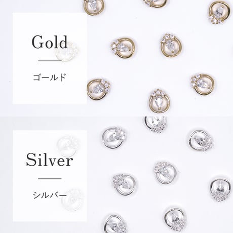 ドロップリングパーツ　全2色