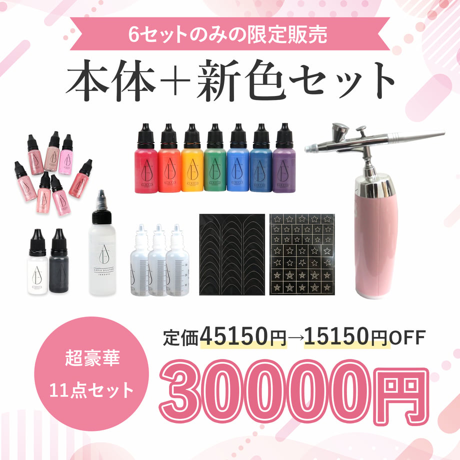 67c25ef29353252452d3bd71