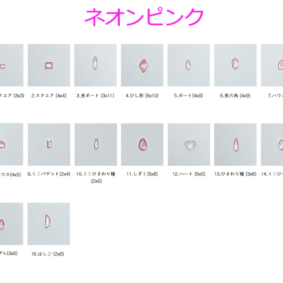 6671181fe080d9002f857355