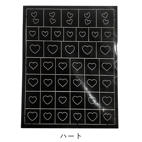 エアブラシ アート ステンシルシール 1P (シリーズ11種)