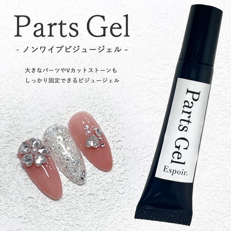 ITEM | Boutique Korea -Japan公式Shop-