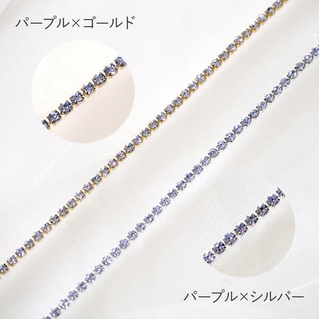 カラーキュービックチェーン 20cm 全18種