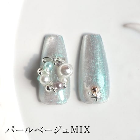 パール ベージュMIX
