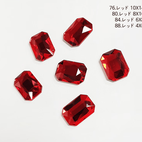 八角ストーン 全4サイズ