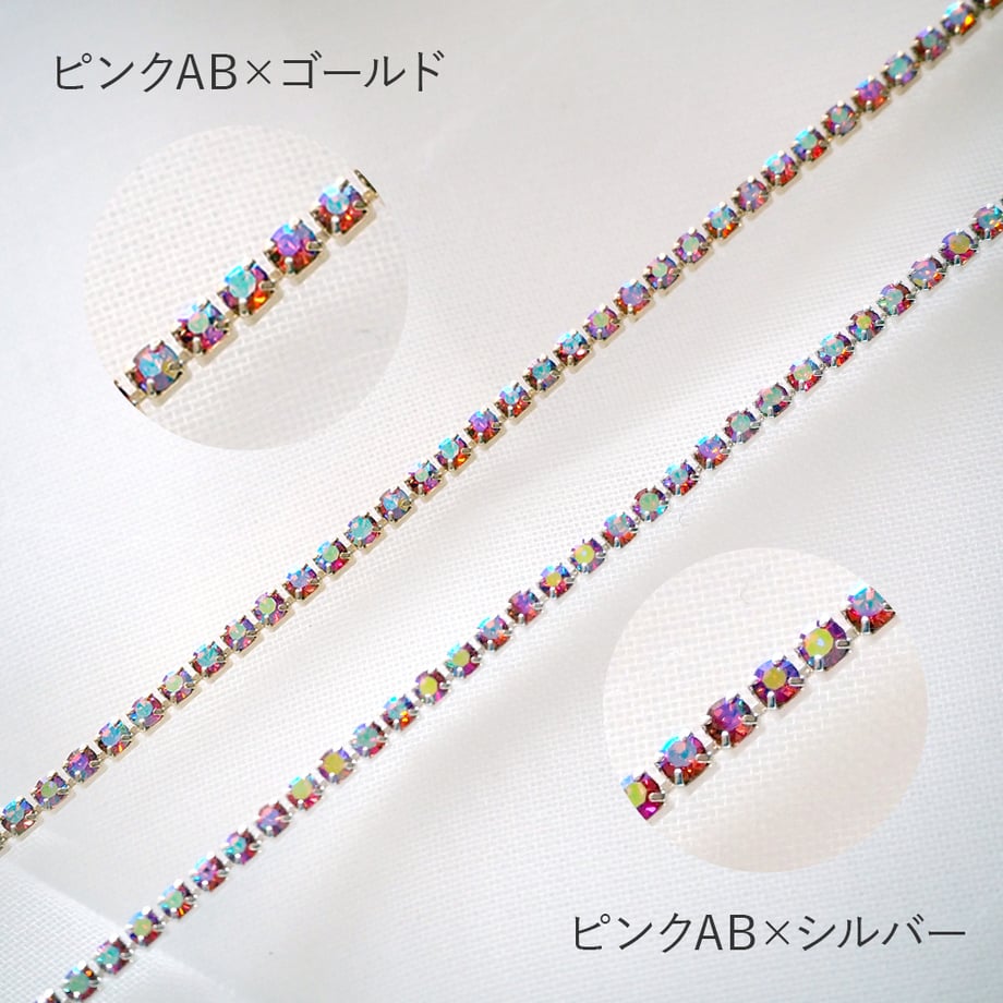 67aec36d45c8a902671e2f4b