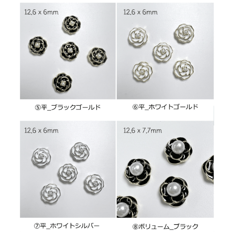 カメリアパーツ1P 全9種 | Boutique Korea -Japan公式Shop-