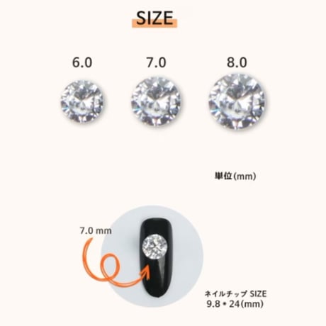 アンフォイルラウンドストーン 全4色