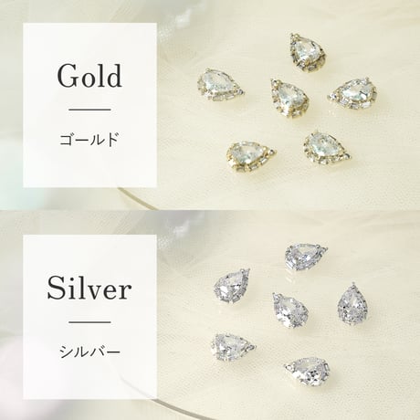 アリスドロップパーツ 全2色