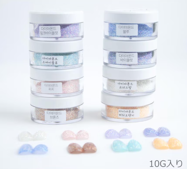 ボディージュエリーアートセット46色♡ ダイヤモンドパウダーグリッター Amazon.co.jp: ボディジュエリー グリッター セット ボディーアート