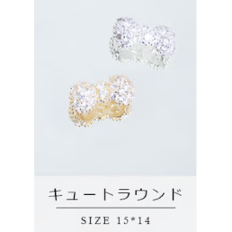 [数量限定] オリジナルジュエリーリボンパーツ 全６種　各2色