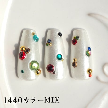1440カラーMIX