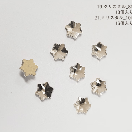 雪の華ストーン