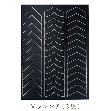 エアブラシ アート ステンシルシール  フレンチネイル