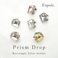 Prism Drop Stone : 長方形