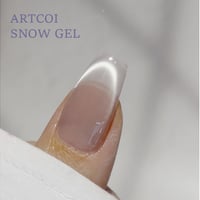 SNOW SILVER GEL
