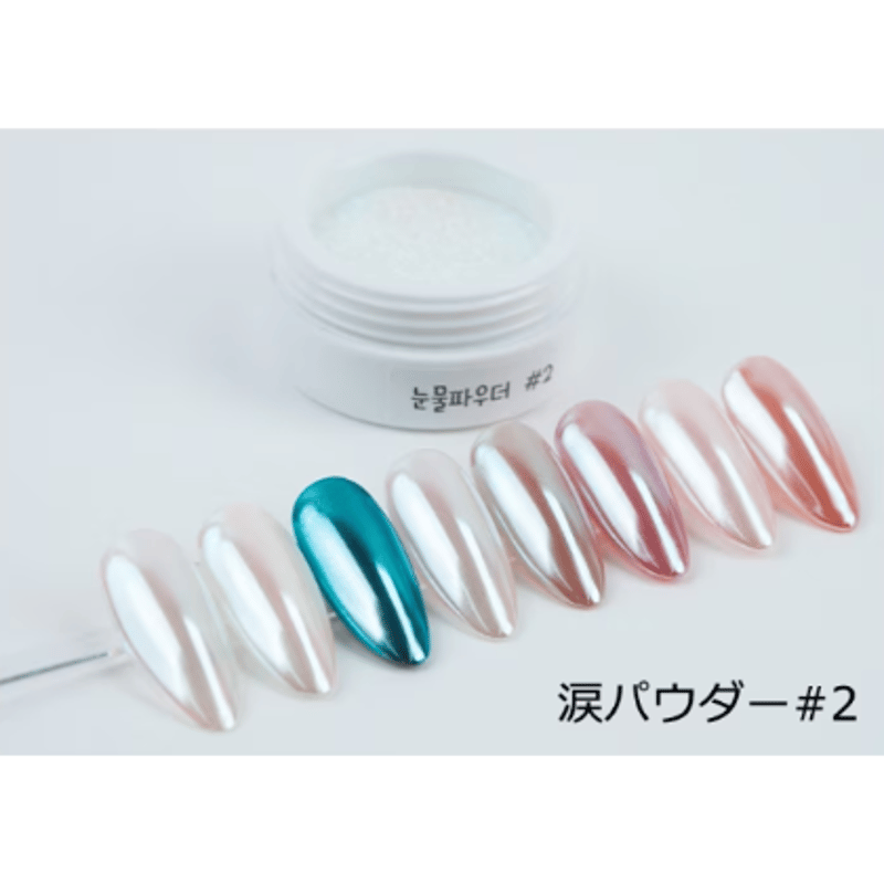 涙パウダー 5色 | Boutique Korea -Japan公式Shop-