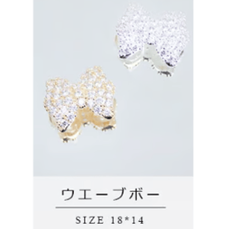 [数量限定] オリジナルジュエリーリボンパーツ 全６種　各2色